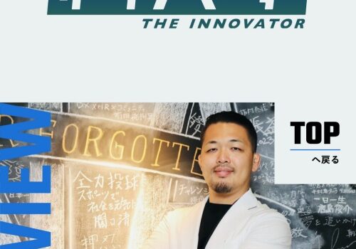 2023/12/05(火)キャンセル待ち 2023/12/05(火)キャンセル待ち